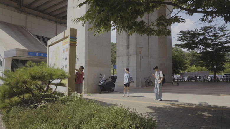 Image d'arrière-plan 1 du film 끓네