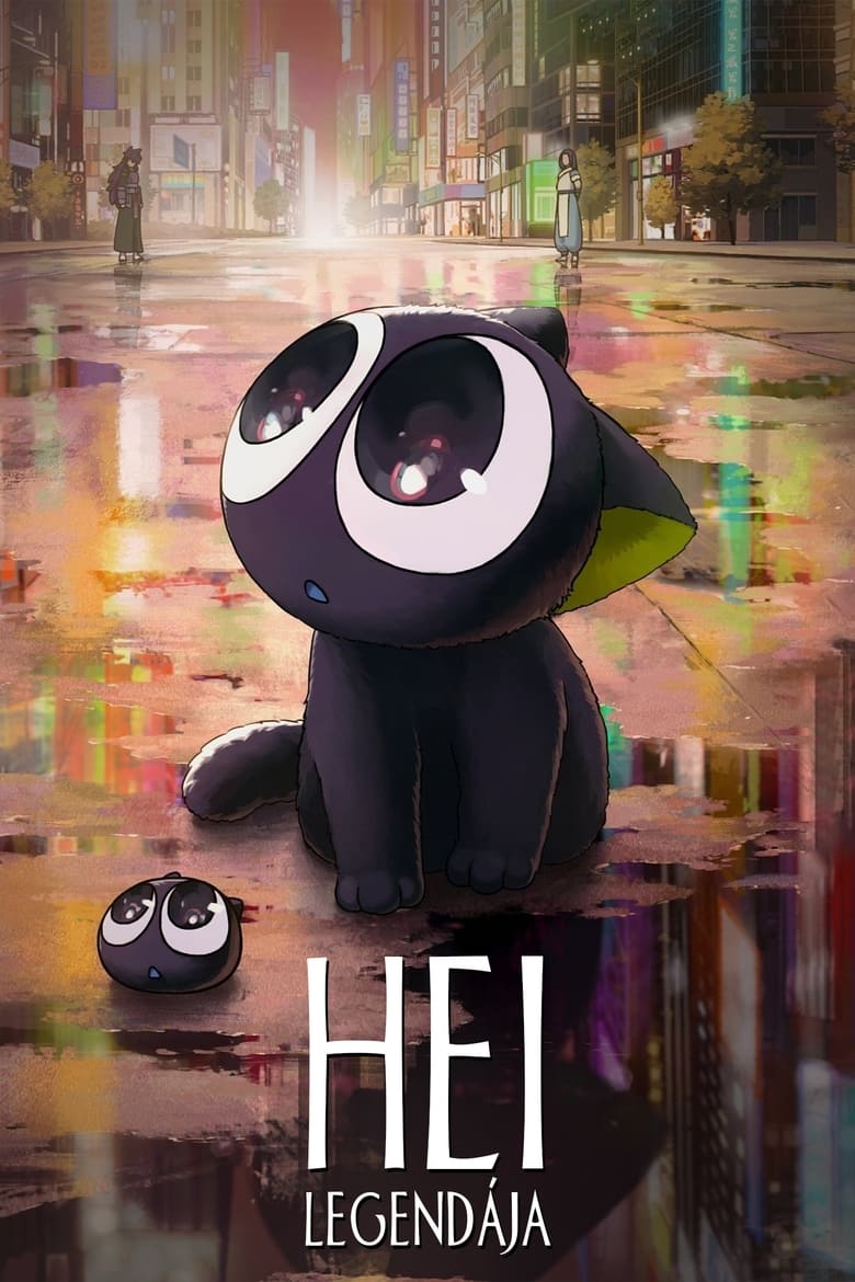 Hei legend&aacute;ja (2019)