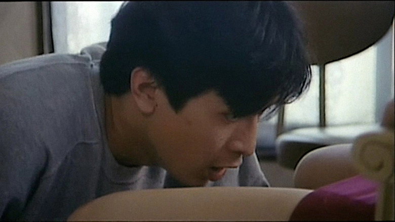 個人レッスン 触ってあげる – Szenenbild
