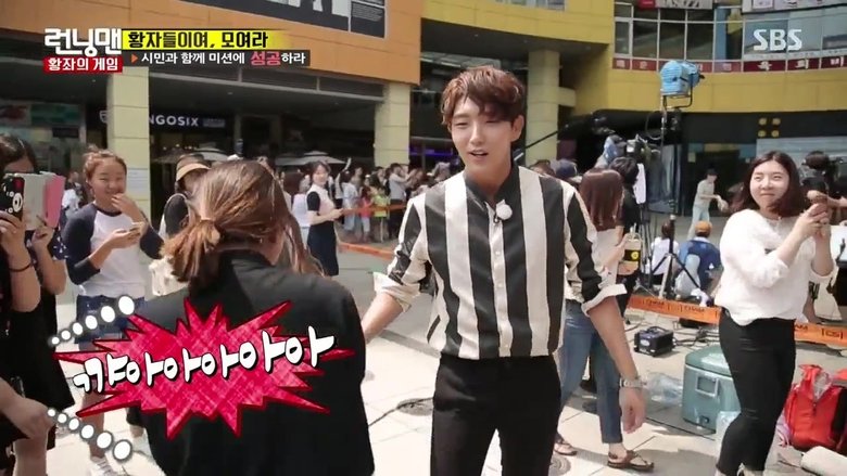 Running Man (2010) Episode 314 With English Sub at DramaCool