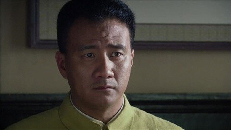 Still image for 地下地上之大陆小岛 season 1 episode 28: Episode 28