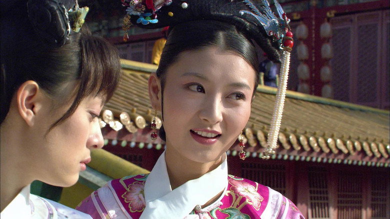 Still from 甄嬛传 - Season 1 Episode 2