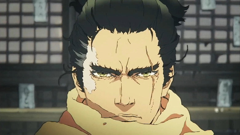 Sekiro: No Defeat — image 6