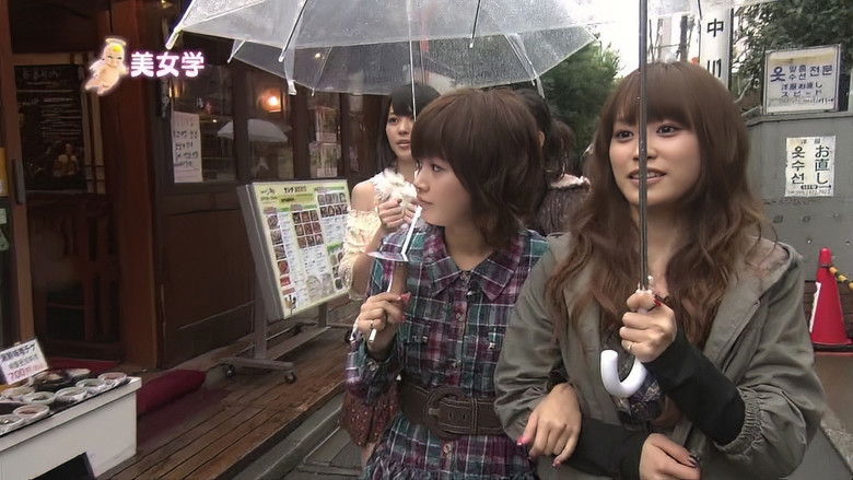 Still image for Bijo Gaku season 1 episode 33: Takahashi Ai, Niigaki Risa, Yajima Maimi, Suzuki Airi Still image for Bijo Gaku season 1 episode 33: Takahashi Ai, Niigaki Risa, Yajima Maimi, Suzuki Airi