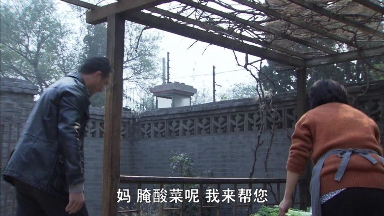 Still image for 再回首 season 1 episode 23: Episode 23