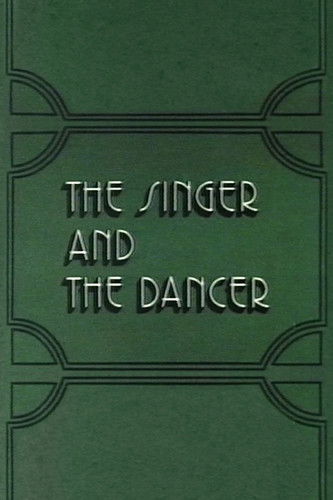 The Singer and the Dancer