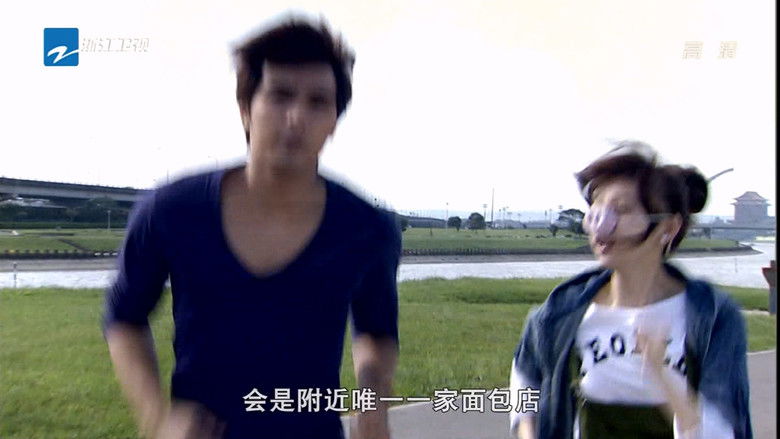 Still image for Love Keeps Going season 1 episode 2: Episode 2 Still image for Love Keeps Going season 1 episode 2: Episode 2