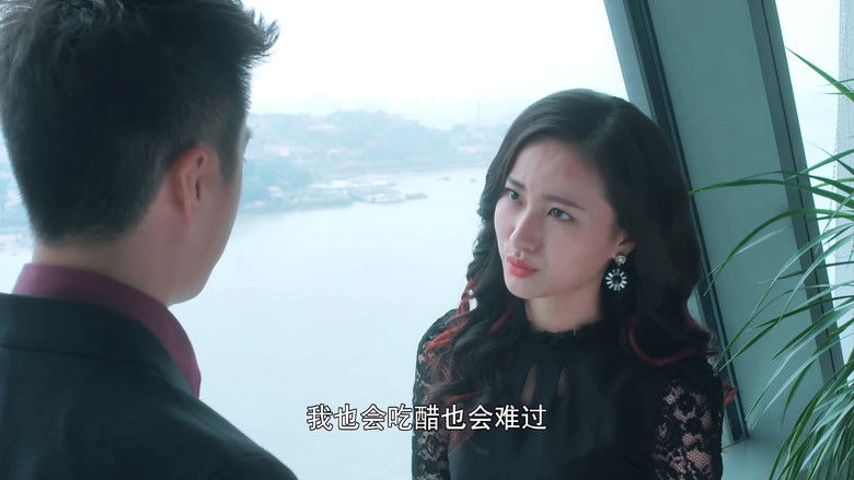 Still image for Encounter With You season 1 episode 32: Episode 32 Still image for Encounter With You season 1 episode 32: Episode 32