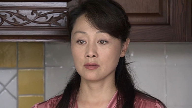 Still image for 五十玫瑰 season 1 episode 1: Episode 1