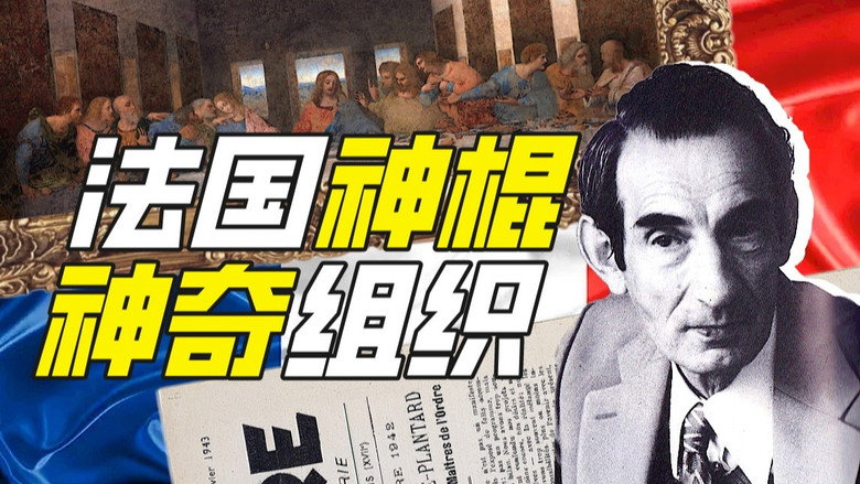 Khan John Jr 시즌 3 3화