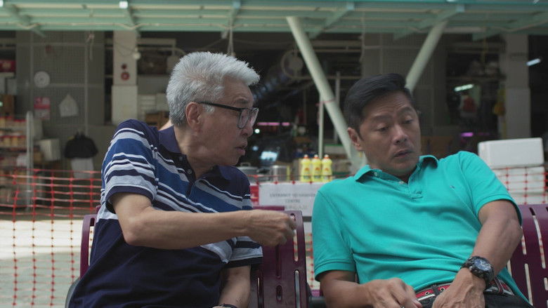 Still image for I Want to Be A Towkay season 1 episode 3: Episode 3