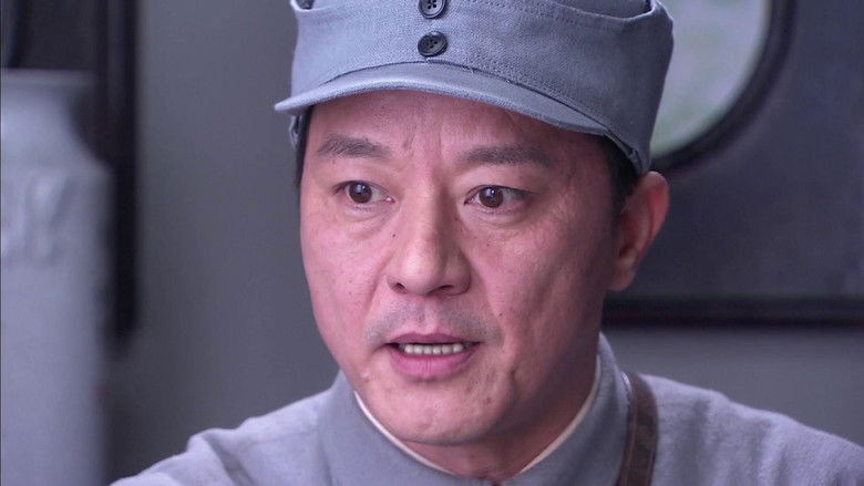 Still image for 伏弩 season 1 episode 7: Episode 7 Still image for 伏弩 season 1 episode 7: Episode 7