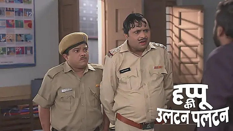 Happu and Manohar Get Punished for Taking a Bribe