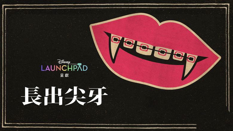 Gallery image from 1BEQcDQiHOCbT6mjgUR1TfP7kxm.jpg