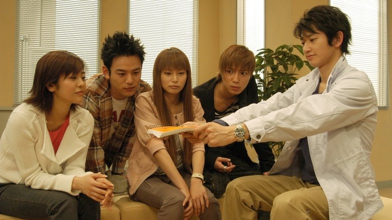 Still image for Orange Days season 1 episode 4: My Broken Heart Still image for Orange Days season 1 episode 4: My Broken Heart