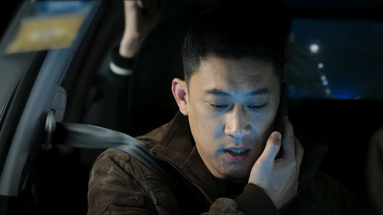 Still image for Black & White Forest season 1 episode 8: Episode 8