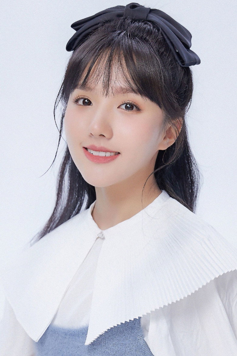 Su Xiaotong photo 3
