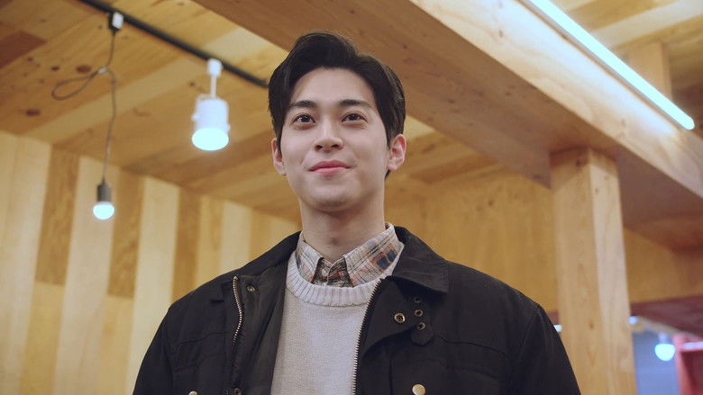 Still image for Ocean Likes Me season 1 episode 1: Episode 1 Still image for Ocean Likes Me season 1 episode 1: Episode 1