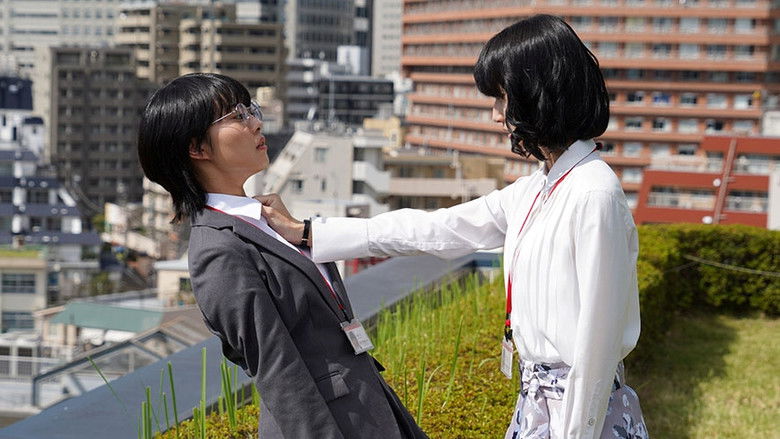 Still image for Our Dearest Sakura season 1 episode 3: During the 3rd Year at the Company, a Disaster Occurs and The Colleague Who Gave Her a Serious Reprimand Flees Through a Marriage Departure - The Soul’s Cry Is, "Hag, Hag, Hag!" Still image for Our Dearest Sakura season 1 episode 3: During the 3rd Year at the Company, a Disaster Occurs and The Colleague Who Gave Her a Serious Reprimand Flees Through a Marriage Departure - The Soul’s Cry Is, "Hag, Hag, Hag!"