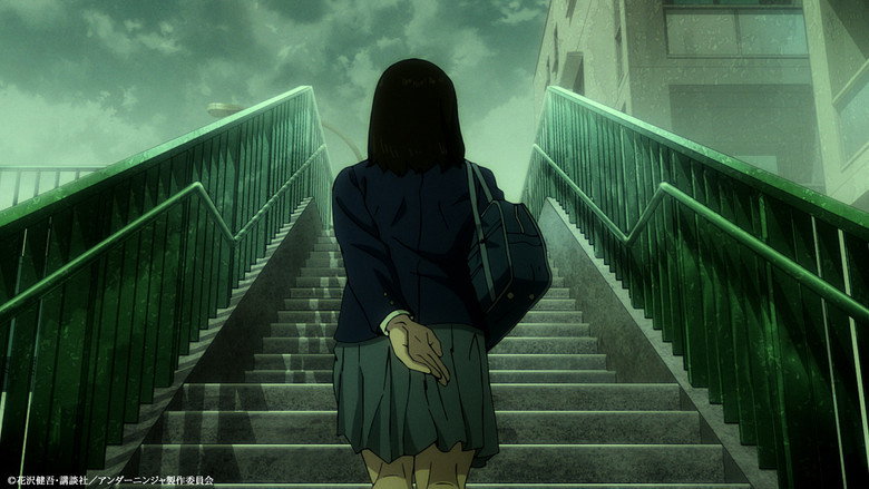Still from UNDER NINJA - Season 1 Episode 8