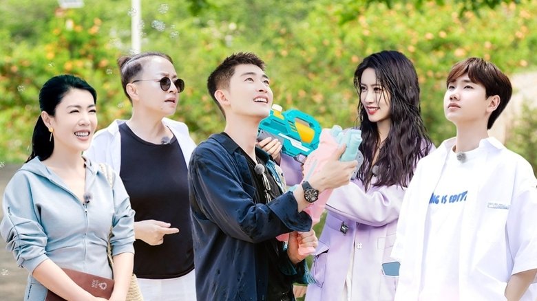 Still image for Wonderland season 1 episode 8: Episode 8 Still image for Wonderland season 1 episode 8: Episode 8