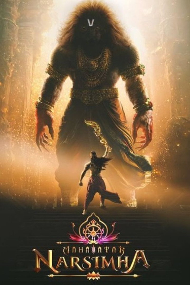 Постер коллекции महावतार Cinematic Universe