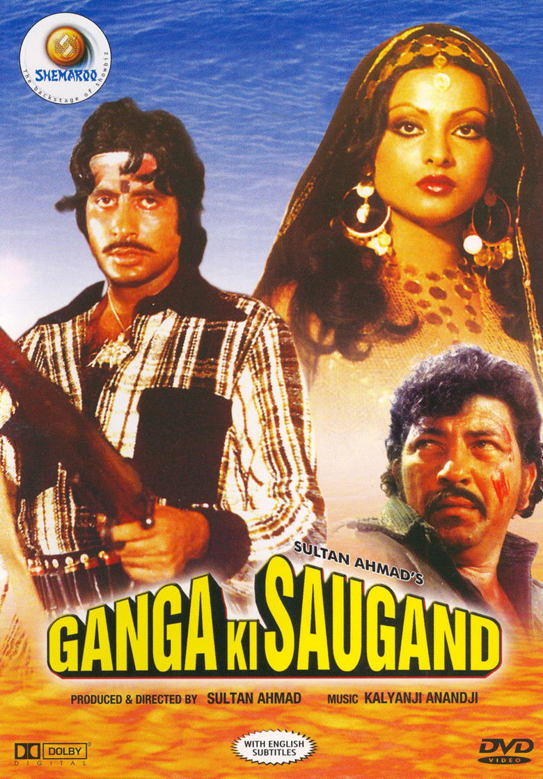 Imatge de Ganga Ki Saugand