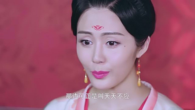 Still image for The Glory of Tang Dynasty season 1 episode 13: Episode 13 Still image for The Glory of Tang Dynasty season 1 episode 13: Episode 13