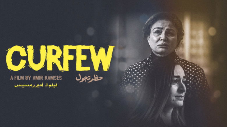 Gallery image from 1C1UTsJy3Yv5CHUNVMaRfZGo1Fg.jpg