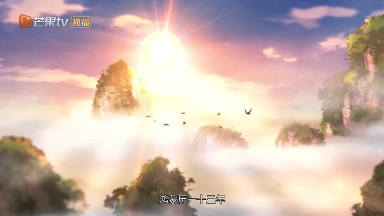Episode 1