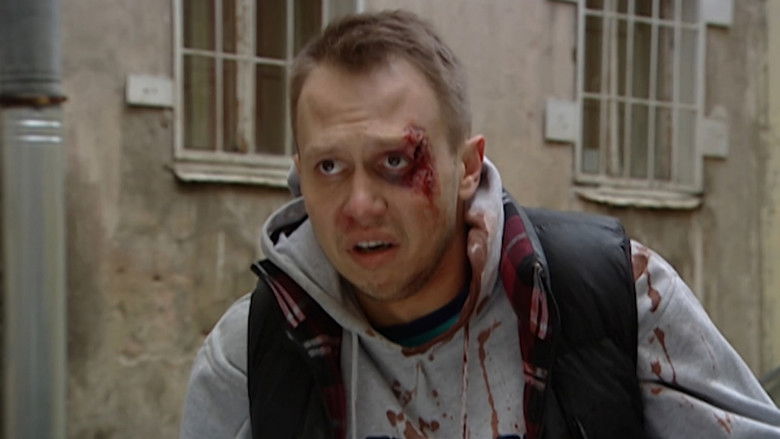 Still image for Шеф season 1 episode 23: Episode 23