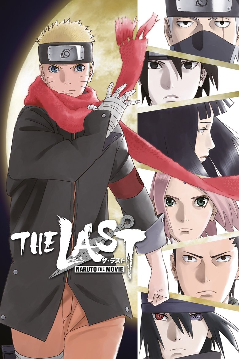naruto the last full movie online english dub naruto the last full movie online english dub