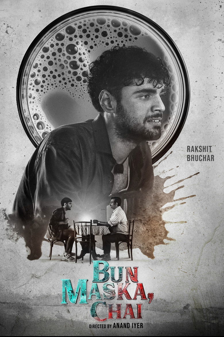 Imatge de Bun Maska, Chai