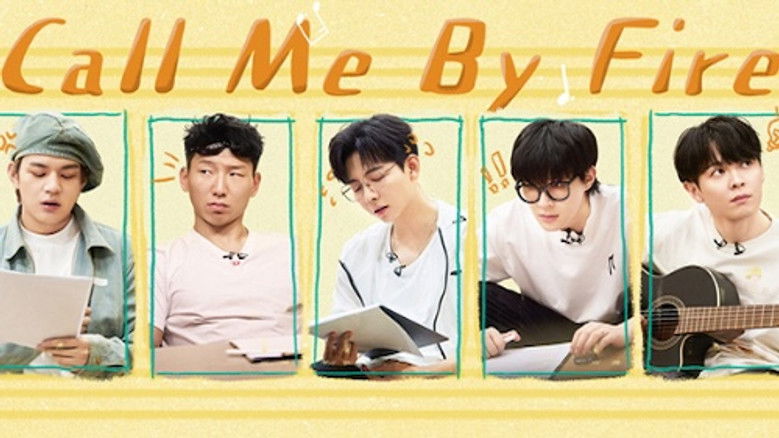 S4 · Extra Version EP3