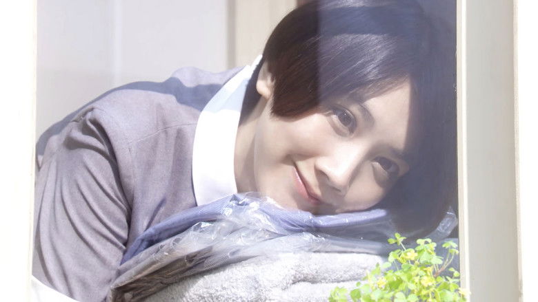 Still image for Impersonating Miwa season 1 episode 13: Episode 13 Still image for Impersonating Miwa season 1 episode 13: Episode 13