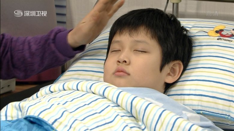 Still image for 아들 찾아 삼만리 season 1 episode 10: Episode 10