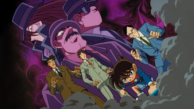 Still from Detective Conan - Season 1 Episode 54