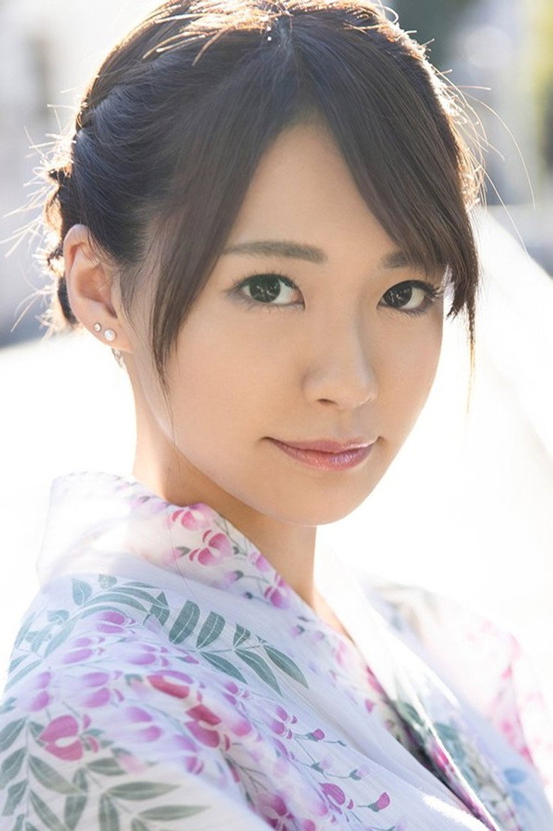 Natsu Tojo photo