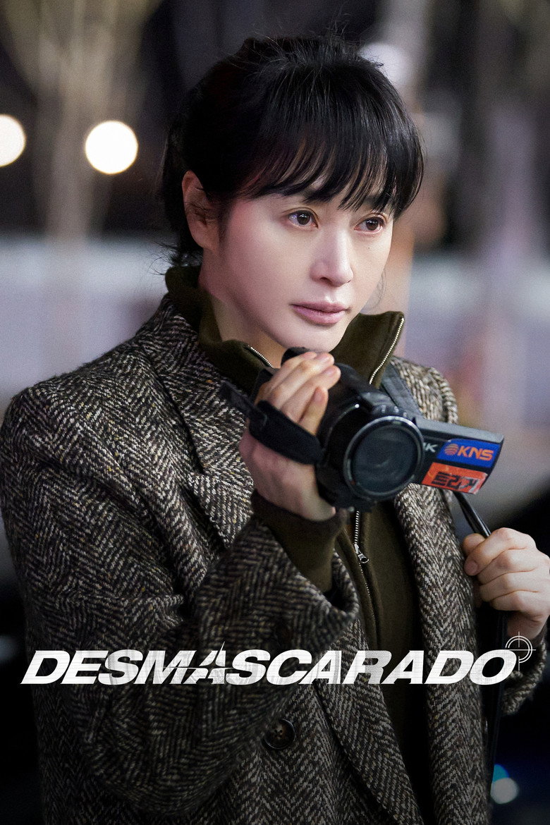 Póster la Serie