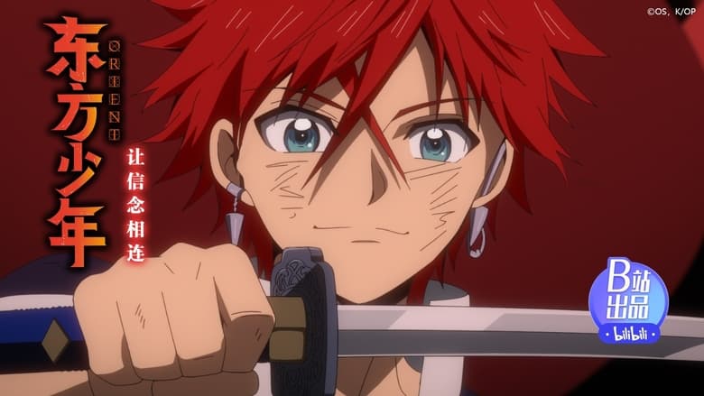 Gallery image from 1CqpzVW7YgyBnjk4oPw8HtU3FvJ.jpg