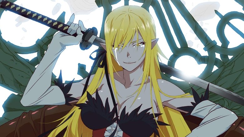 Kizumonogatari Part 3: Reiketsu (2017)