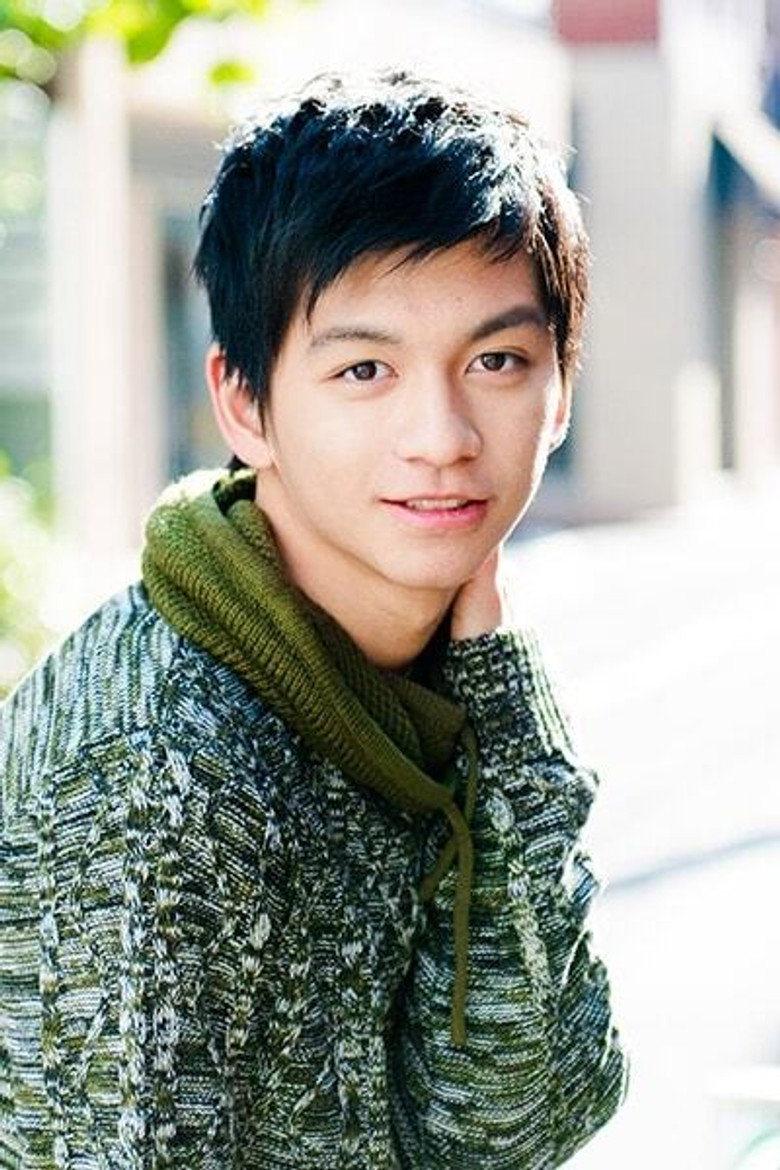 Taketo Tanaka photo 3
