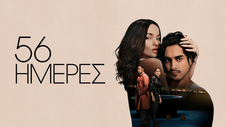 Gallery image from 1D5tqNRFtrrViG4Ugpc3QJBQiOI.jpg