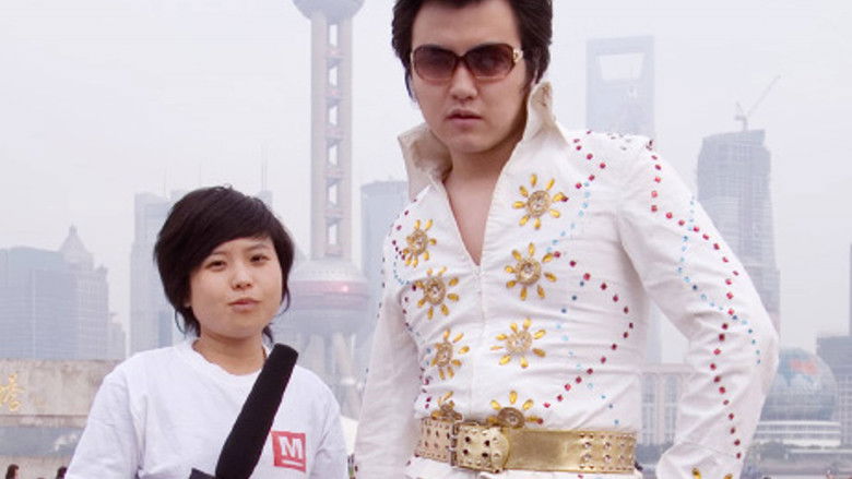 Still image for Metropolis season 1 episode 6: Episode 6