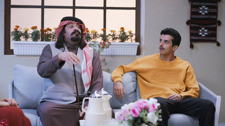جاك العلم — الحلقة 21