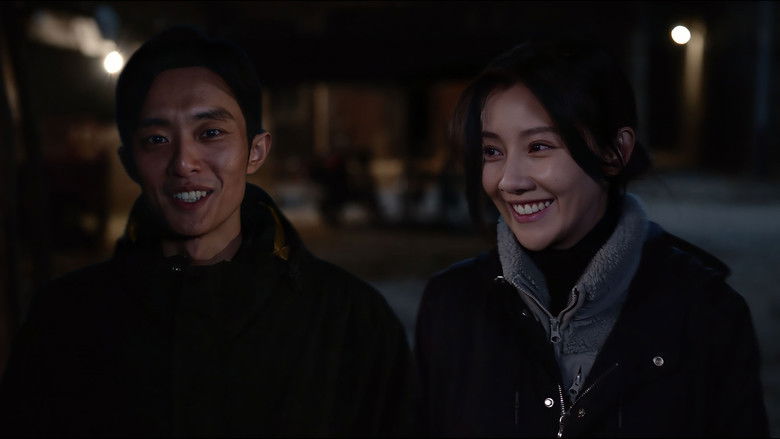 Still image for The Lost National Treasure season 1 episode 16: Episode 16 Still image for The Lost National Treasure season 1 episode 16: Episode 16