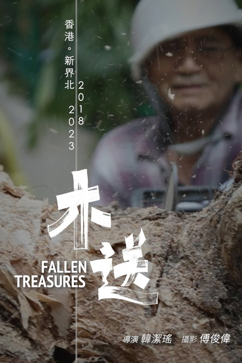 Fallen Treasures background