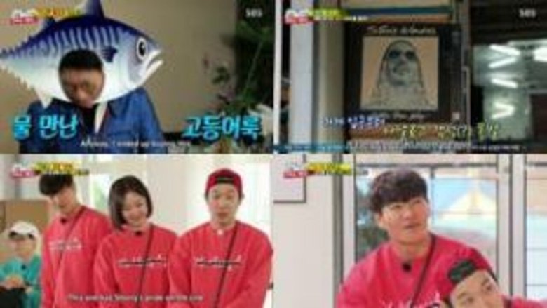 איש רץ עונה 1 פרק 443 לצפייה ישירה