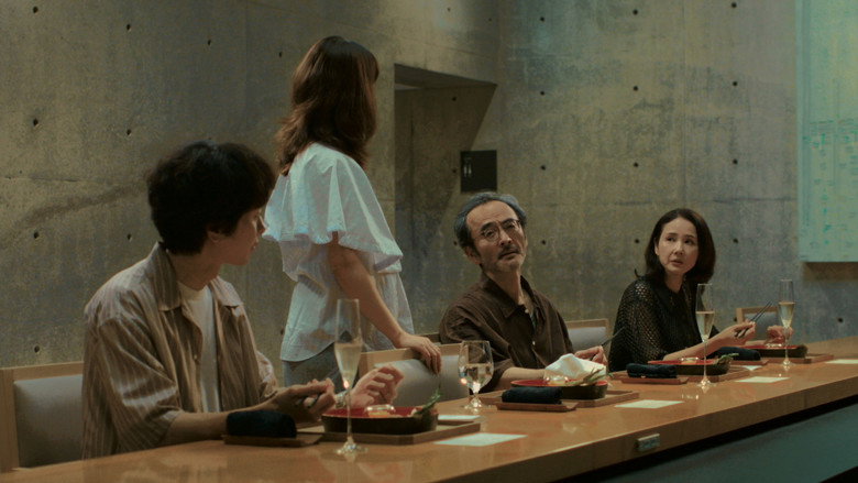 Frame from 日曜のあと