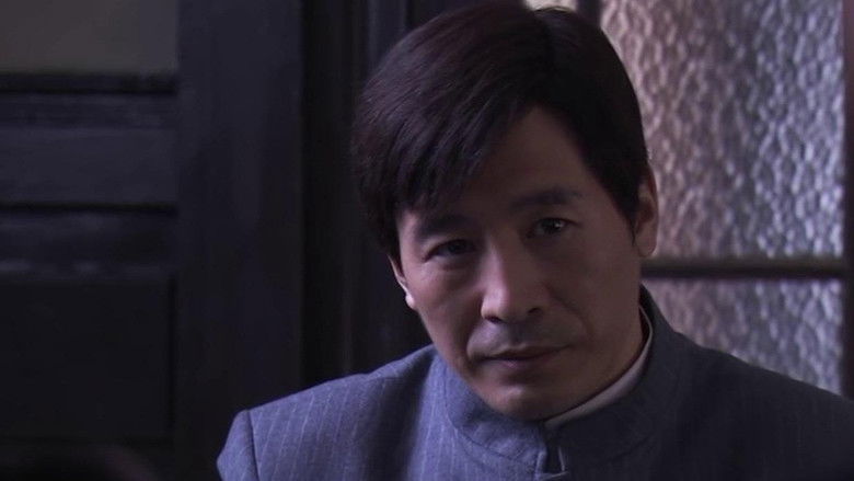 Still image for The Eternal Wave season 1 episode 31: Episode 31